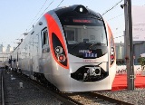 Amadeus Rail Ukraine